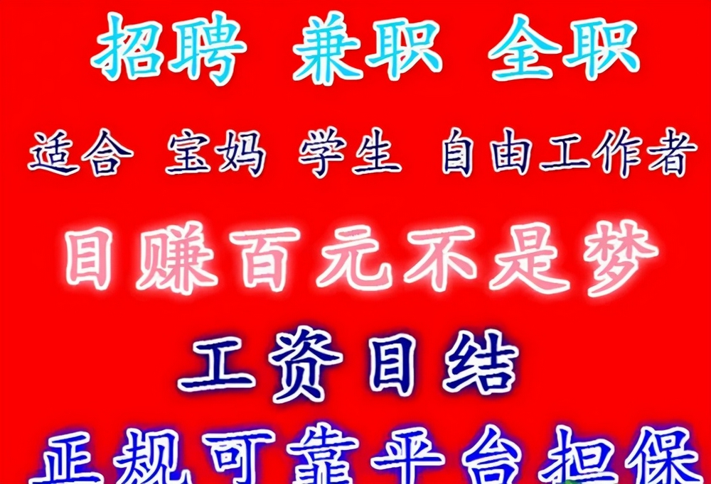 刷量交易(刷交易量违法吗)