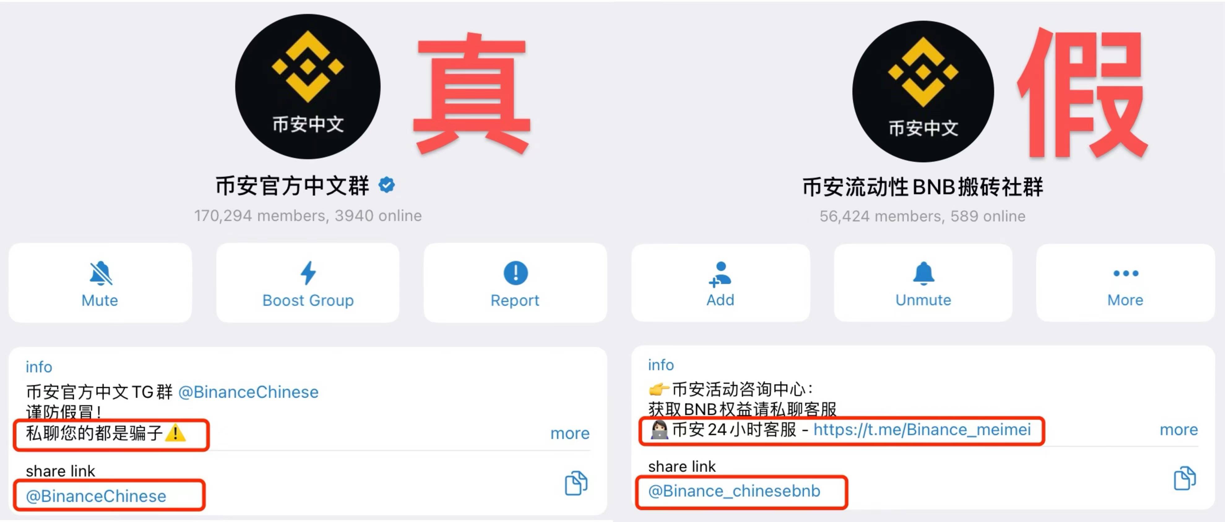 关于币安官方网址的信息 关于币安官方网址的信息