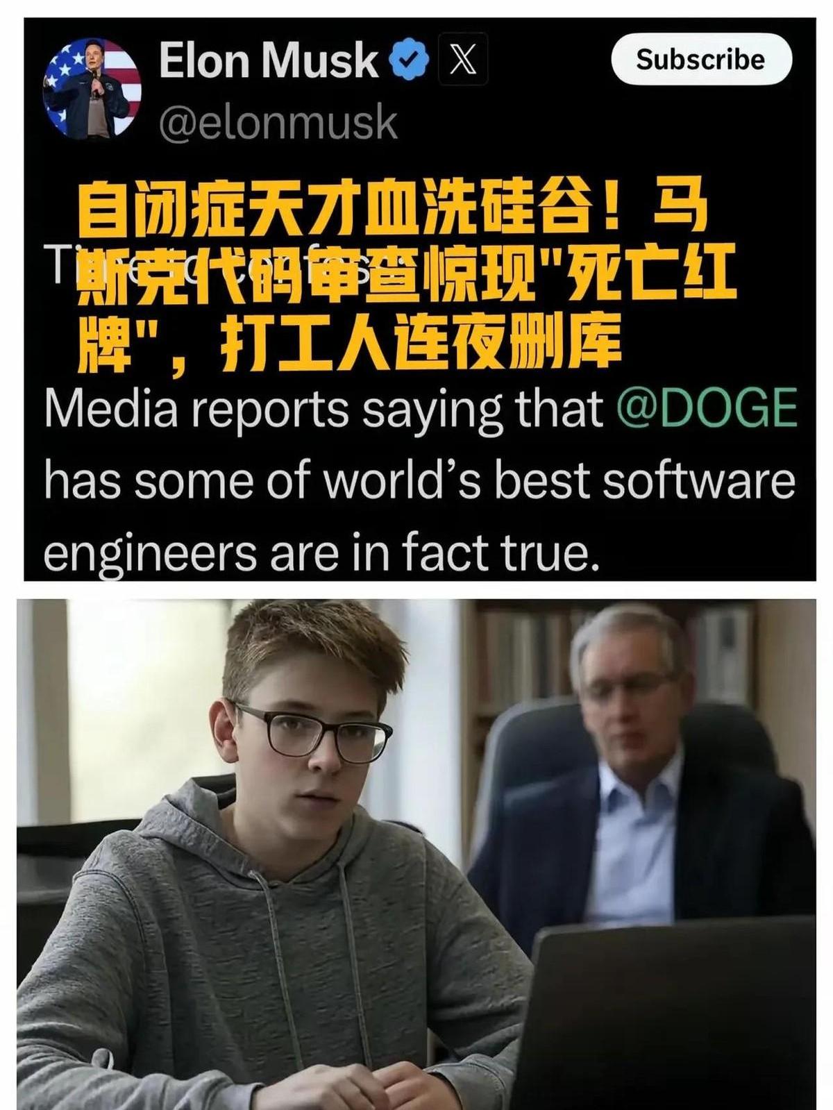 狗币创始人(狗币 创始人) 狗币创始人(狗币 创始人)