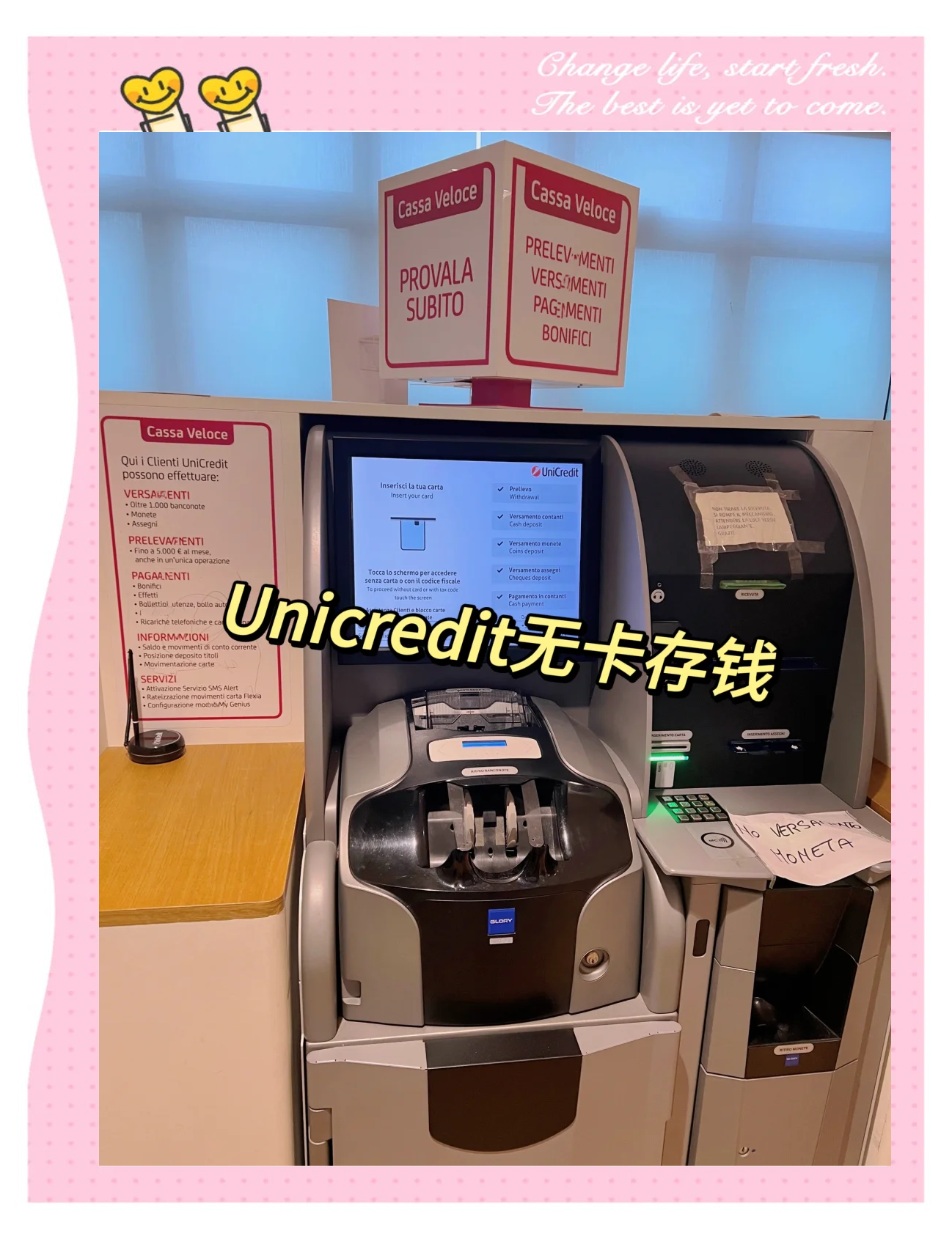 uniswap钱包(uniswap钱包bug)