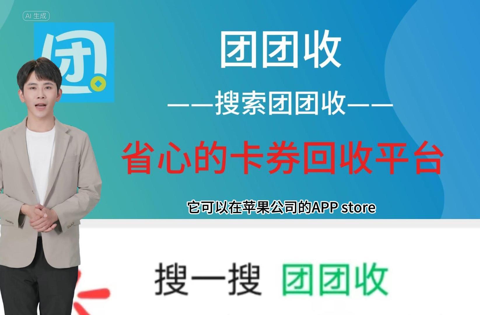 充值和提现要多久(充值和提现是什么意思啊)