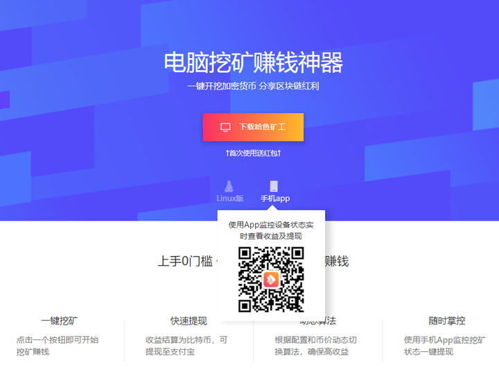 eth矿池地址(最新的eth矿池地址) eth矿池地址(最新的eth矿池地址)