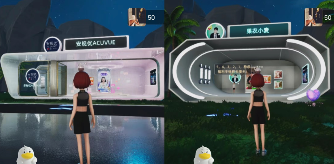 元宇宙网址(元宇宙网站) 元宇宙网址(元宇宙网站)