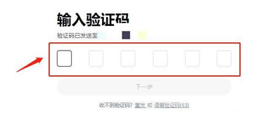 nft艺术品交易平台app(NFT艺术品交易平台APP) nft艺术品交易平台app(NFT艺术品交易平台APP)