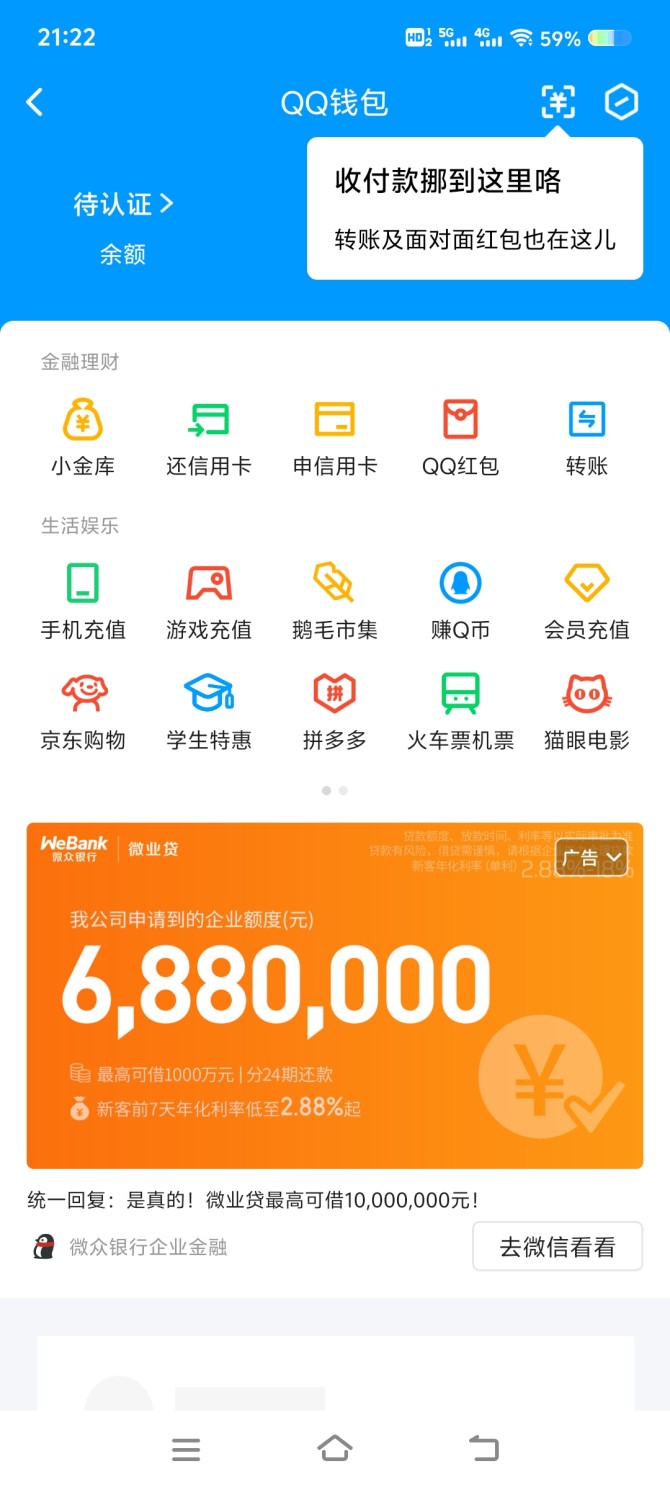 数字货币钱包排行(最好的数字货币钱包)