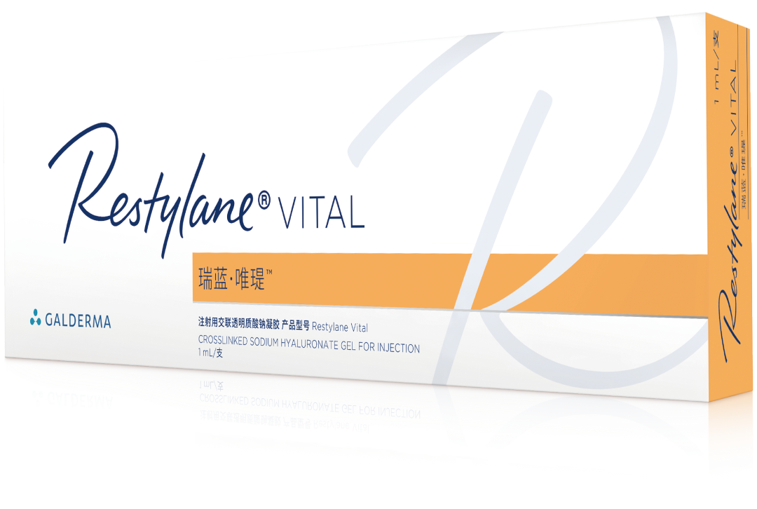 瑞兰3号多久吸收(瑞兰2号是国产的吗)