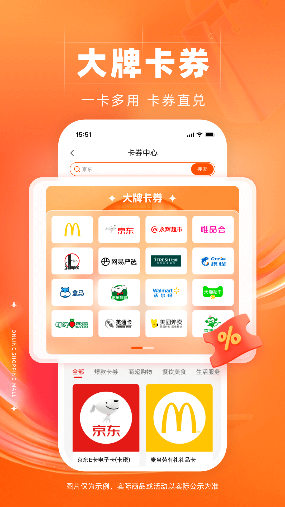 数字货币网站(数字货币网站登陆不上去)