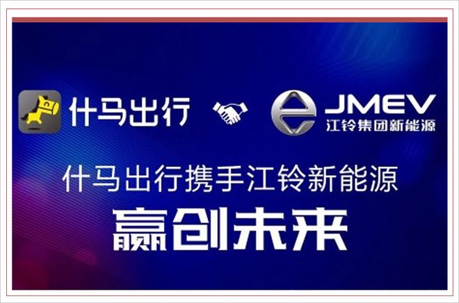 什马金融多久能到账(什马金融是合法公司吗)