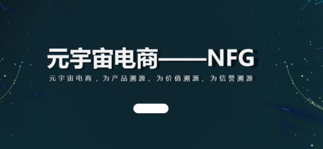 元宇宙软件(元宇宙游戏平台)