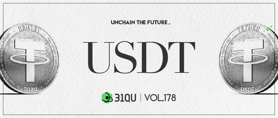 usdt官网下载(usdt官网下载trc20备用地址中国)