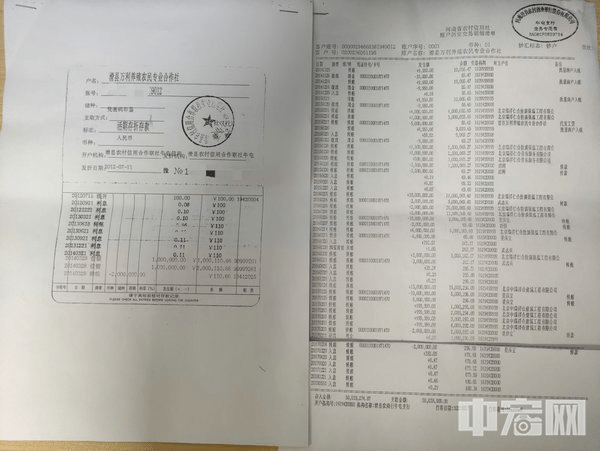 银行拉流水可以打多久(银行拉流水能拉多久) 银行拉流水可以打多久(银行拉流水能拉多久)