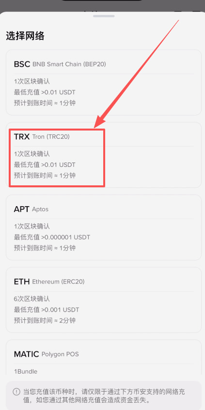 氪石币交易平台(氪石币交易平台官网入口) 氪石币交易平台(氪石币交易平台官网入口)
