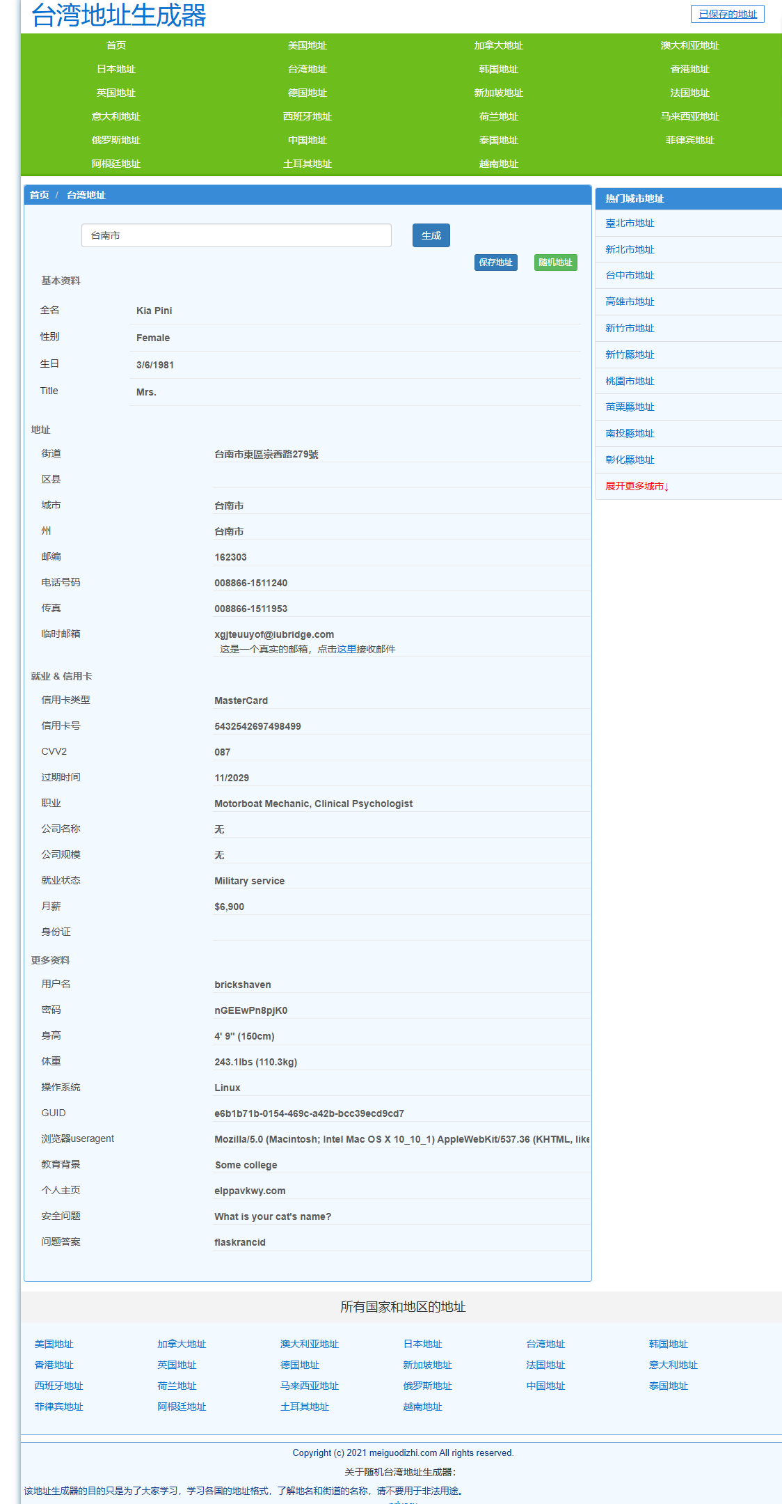 binance下载最新(binance下载官方版) binance下载最新(binance下载官方版)