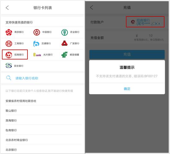 南京银行房贷多久审核(南京银行贷款审批通过多久放款) 南京银行房贷多久审核(南京银行贷款审批通过多久放款)