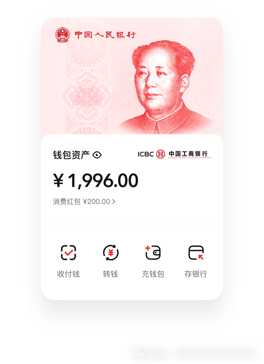虚拟货币app排行(十大虚拟币软件排名最新) 虚拟货币app排行(十大虚拟币软件排名最新)