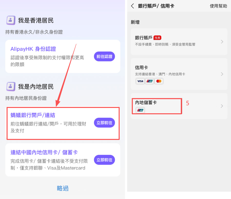币安app下载(币 安app安卓版下载apk) 币安app下载(币 安app安卓版下载apk)