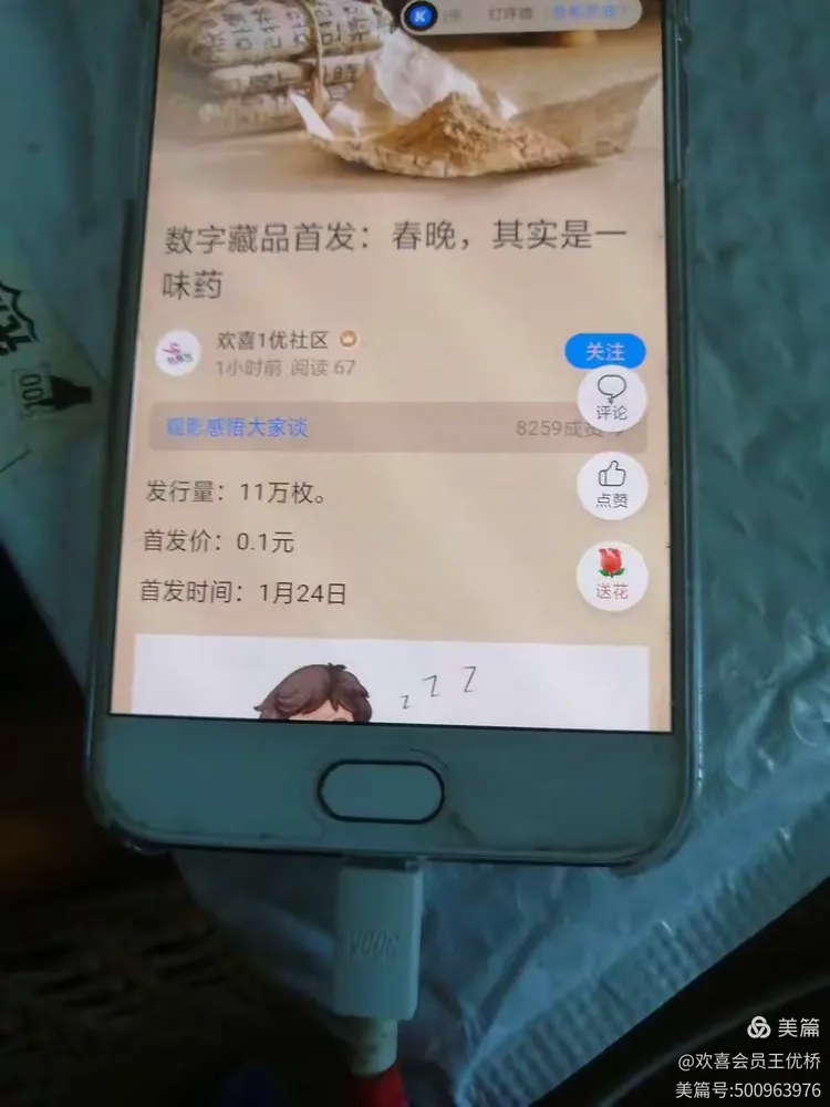 薄饼交易所app(薄饼交易所排名第几) 薄饼交易所app(薄饼交易所排名第几)