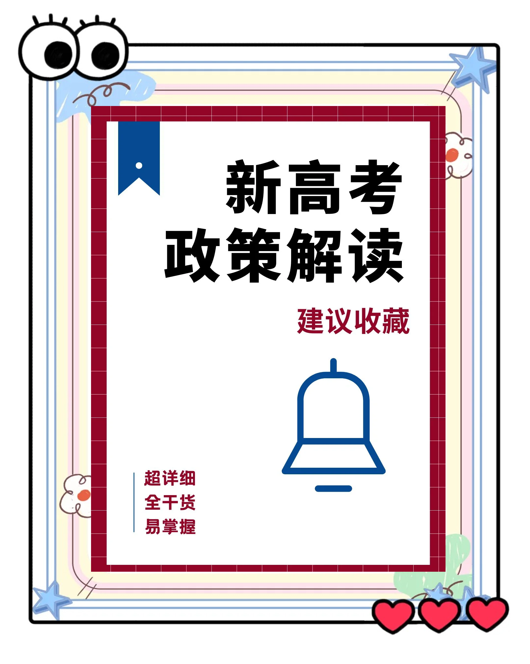 国内是多久引入期权的(我国期权在什么时候开始交易的) 国内是多久引入期权的(我国期权在什么时候开始交易的)