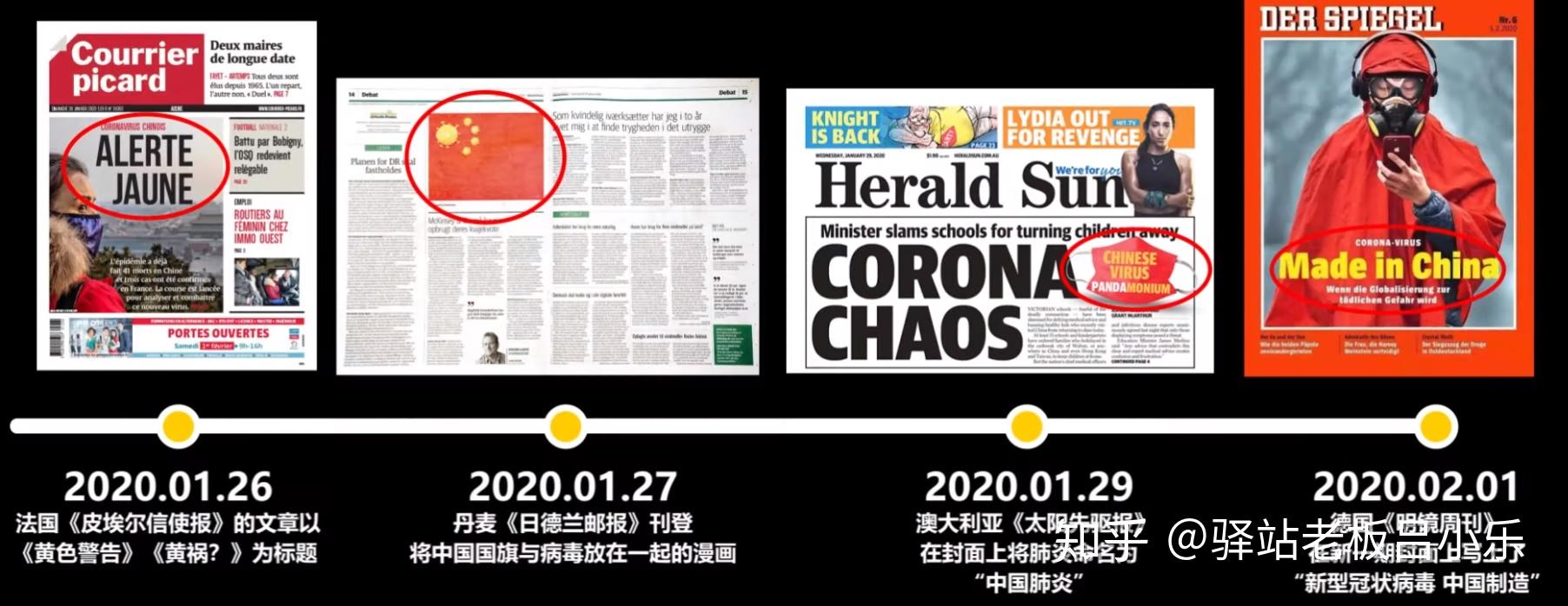 预计国外这次疫情多久结束(国外疫情这么严重会影响中国吗) 预计国外这次疫情多久结束(国外疫情这么严重会影响中国吗)