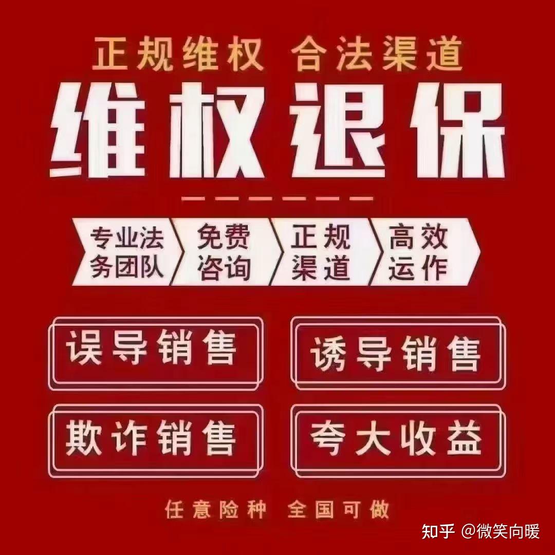 优啦金融多久到账(优贷金融是真的假的)