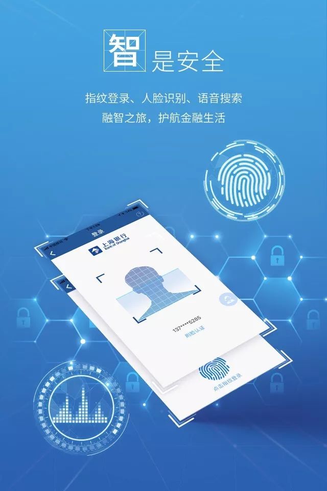 优啦金融多久到账(优贷金融是真的假的)